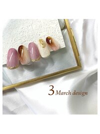 3月定額キャンペーン