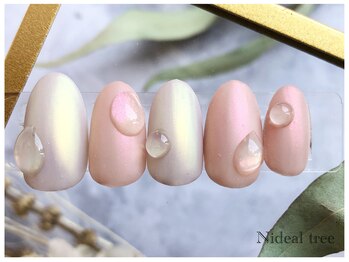 ニディアルツリー(Nideal tree)/Basic Design 8,100円