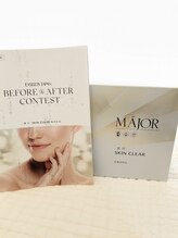 アリビオ(ALIVIO)/医薬部外品炭酸パック