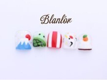 ブランロール 中目黒店(Blanl'or)/