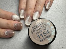 エードット(a.)/マグネットネイル