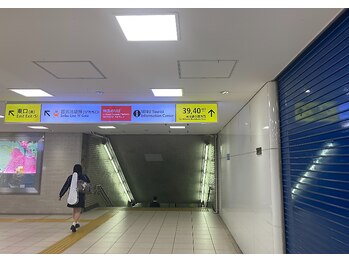 パウワウ 池袋東口店(POWWOW)/