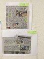 オーガマット(OGAMAT)&nbsp;2020.11.8京都新聞に掲載させて頂きました。地元の中学で講話。
