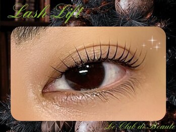 ル クラブ ド ボーテ 練馬/練馬パリジェンヌラッシュリフト