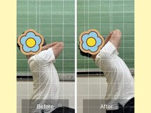 ナオル整体 大宮院(NAORU整体)/硬い背中を柔らかく