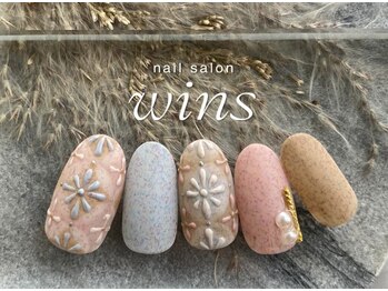 ウインズ(wins)/プレミアムデザイン