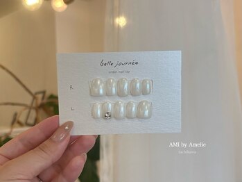 アミ バイ アメリ(AMI by Amelie)/オーダーチップ:mikako