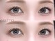 エレット 渋谷店(ERETTO)の写真/【まつげパーマ/パリジェンヌはお任せ!】ERETTOでは高技術×カウンセリング力×モチ・キープ力に自信あり♪