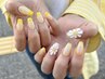 【新規様】持込デザインOK◎アートフリー　9900円→9500円