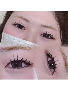 アテ(ate.)/アンドヘルシー