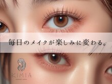 キミア(KIMIA)