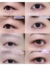 韓国ロッドから選べる束感まつげパーマ★¥6000