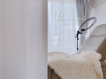リー(Rii)