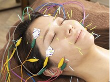 たまプラ治療院/