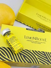 オウジエステサロン(OJIエステサロン)