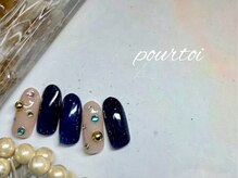 プルトワ(pourtoi)/宝石ネイル 立川/立川駅