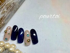 宝石ネイル 立川/立川駅