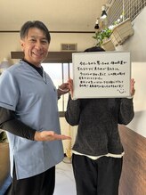 ウェルビーイング整体院 水戸赤塚店(wellbeing整体院)/お客様の声