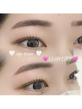 サロンリアンジュ ひたちなか店(Salon Liange)/パーマ・ブロウ