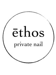 ethos private nail(ハンド&フットケア. ジェルネイル. ポリッシュカラー)