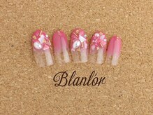 ネイルサロン ブランロール 三軒茶屋店(Blanl'or)/夏のグラデビジューネイル