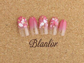 ネイルサロン ブランロール 三軒茶屋店(Blanl'or)/夏のグラデビジューネイル