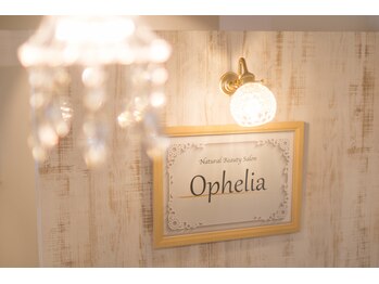 オフェリア(Ophelia)/店内