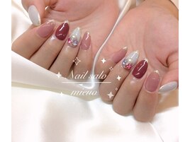 ハンド贅沢コース