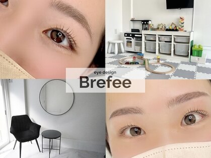 eye design Brefee