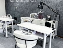 Nail Studio mahana