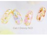 Hand 【シェル＆金箔ネイル】 ￥7,500→￥5,500