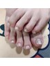 【foot】オフ込みフットネイルワンカラー　5980