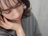 《あなたに合うクーポンをカウンセリングでご提案♪》華やか仕上げ希望