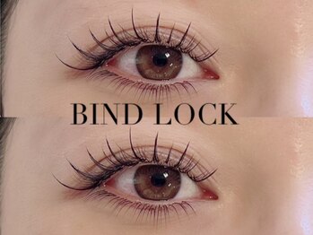 トゥルーアイ マークイズ みなとみらい店(TRU EYE)の写真/この夏【最新技術★魅了する濃さと持続性◎バインドロック￥4990】とにかく濃さ・密度にこだわりたい方注目