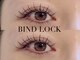 トゥルーアイ マークイズ みなとみらい店(TRU EYE)の写真/この夏【最新技術★魅了する濃さと持続性◎バインドロック￥4990】とにかく濃さ・密度にこだわりたい方注目