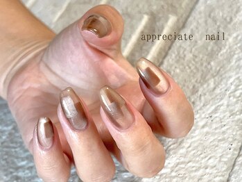 アプリシーエイトネイル(appreciate nail)/【おまかせ】my nail♪