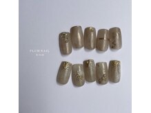 プラムバイビオール(PLUM by Be All)