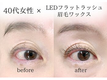 セイン 根津 千駄木(Sein)/ナチュラルマツエク&眉ワックス