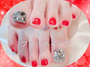 ル クラブ ド ボーテ 練馬/赤とキラキラ(練馬フットネイル)