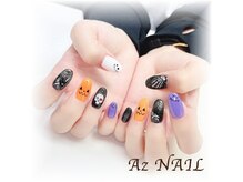 アズ ネイル(Az NAIL)