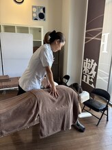 整体アンドリラクゼーションサロン ライン Luz湘南辻堂店(Line)&nbsp;林 