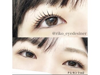 ルーム 川越店(Room)/次世代まつげパーマ