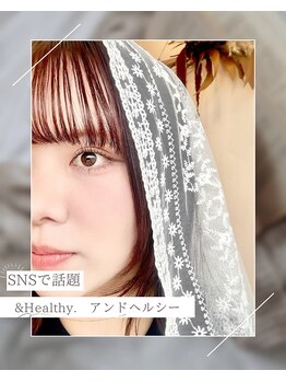 キママニ(kimamani)/アンドヘルシー