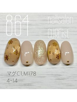 キュアイスト 所沢店(CUREist)/