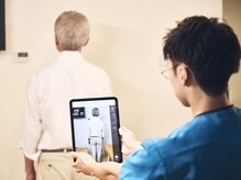 世界のこころ整体院　イオンタウン東浦和院/AIで姿勢分析