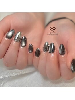 ブラックネイル