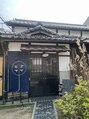 カラ 高槻(kara) 高槻グルメを開拓中!最近はお味噌にこだわったテマヒマさんへ◎