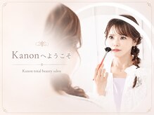 カノン 南熊本店(Kanon)/