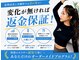 シャッフル(SHUFFLE)の写真