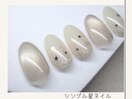 星シンプルネイル